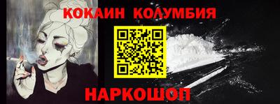 MDMA Premium VHQ Бугуруслан