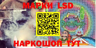 MDMA Бузулук