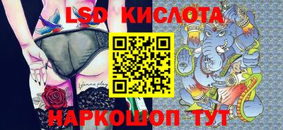 MDMA Premium VHQ Бугуруслан