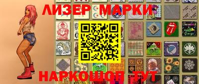 MDMA Premium VHQ Бугуруслан