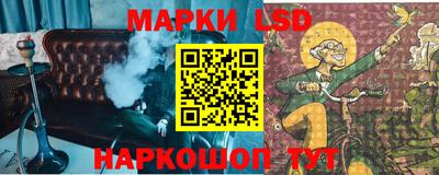 MDMA Бузулук