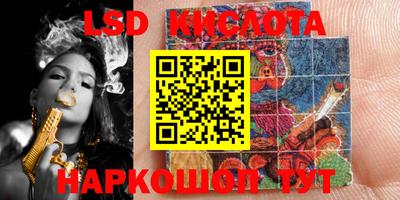 MDMA Premium VHQ Бугуруслан