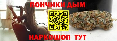MDMA Будённовск
