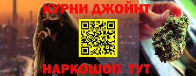 MDMA Будённовск