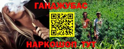 MDMA Бузулук