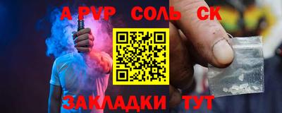 MDMA Бузулук