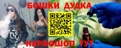 MDMA Бузулук