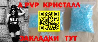MDMA Бузулук
