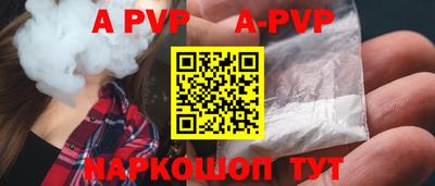 MDMA Premium VHQ Бугуруслан