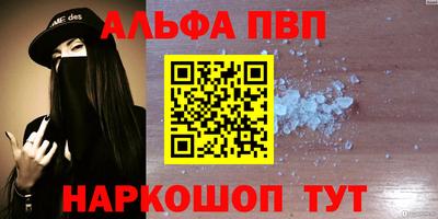 MDMA Premium VHQ Бугуруслан