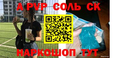 MDMA Бузулук