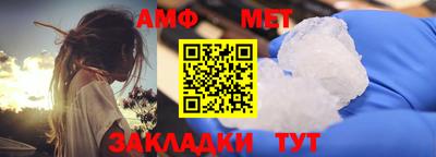 MDMA Premium VHQ Бугуруслан