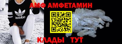 MDMA Будённовск