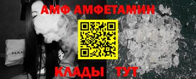 MDMA Будённовск