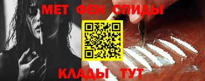 MDMA Будённовск
