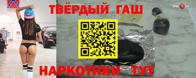 MDMA Будённовск