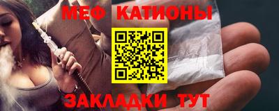 MDMA Бузулук