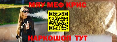MDMA Premium VHQ Бугуруслан